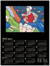 Double-sided black calendar01