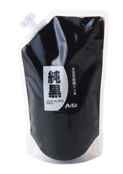 Water-soluble color print ink 450cc "Pure" black01