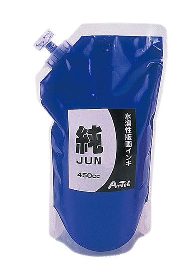 Water-soluble color print ink 450cc “Jun” Blue01