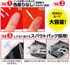 Water-soluble color print ink 450cc “Jun” white02