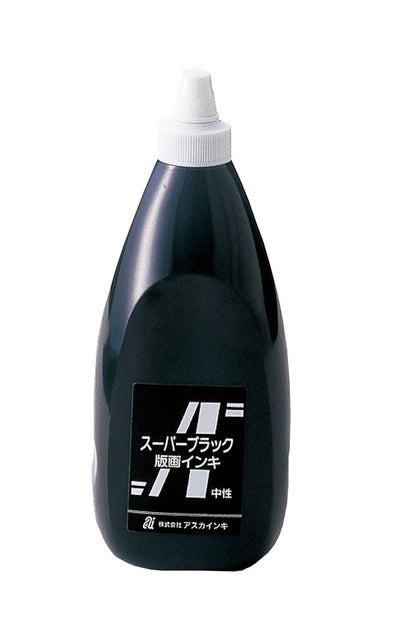 Asuka print ink super black neutral 800cc tube01