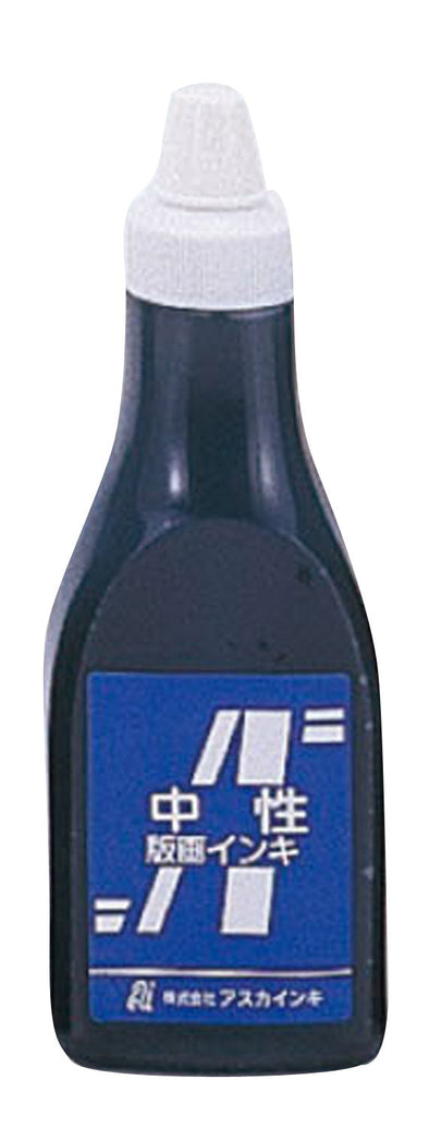 Blue box/Asuka print ink neutral 400cc black01