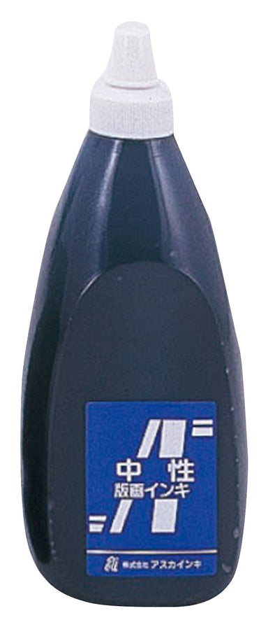Blue box/Asuka print ink neutral 800cc black01