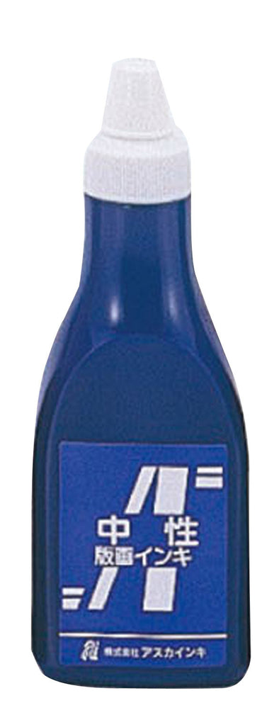 Blue box/Asuka print ink neutral 400cc blue01