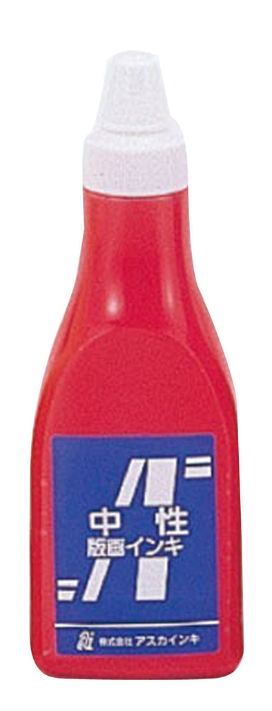 Blue box/Asuka print ink neutral 400cc red01