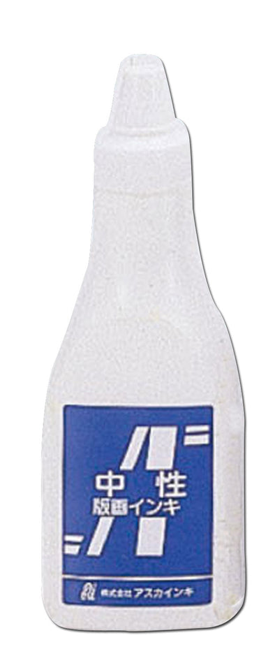 Blue box/Asuka print ink neutral 400cc white01