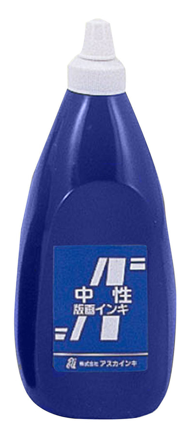 Blue box/Asuka print ink neutral 800cc blue01
