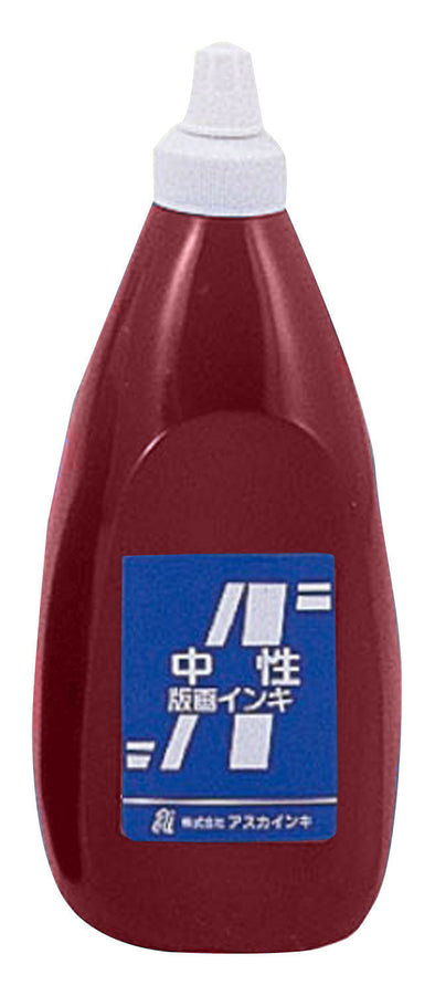 Blue box/Asuka print ink neutral 800cc brown01