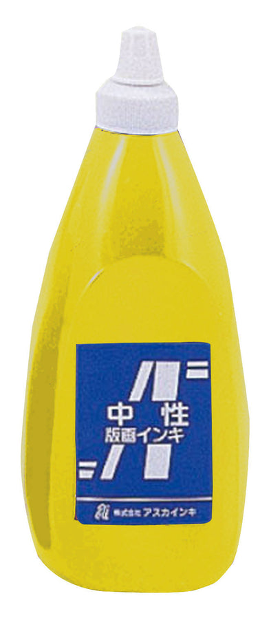 Blue box/Asuka print ink neutral 800cc yellow01