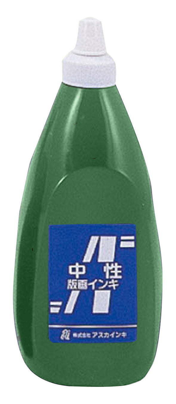 Blue box/Asuka print ink neutral 800cc green (grass)01