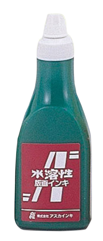 Tea box/Asuka print ink water soluble 400cc green (grass)01