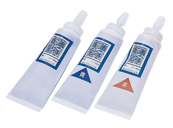 Asuka print ink oil-based 150cc black01