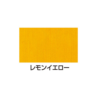 Silk screen opaque ink 100cc lemon yellow01