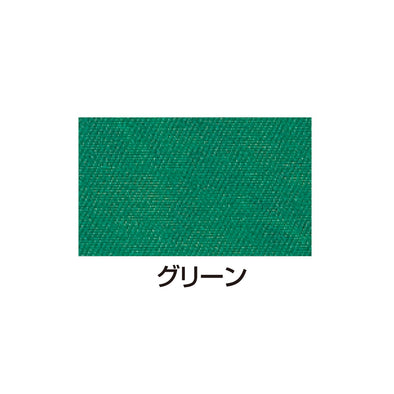 Silk screen opaque ink 100cc green01