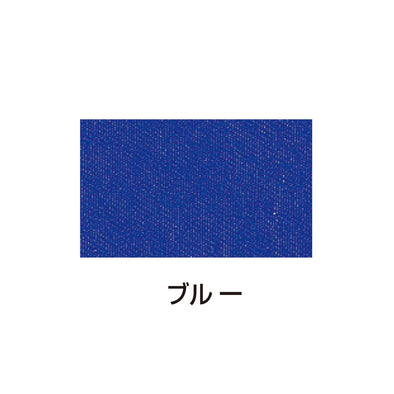 Silk screen opaque ink 100cc blue01