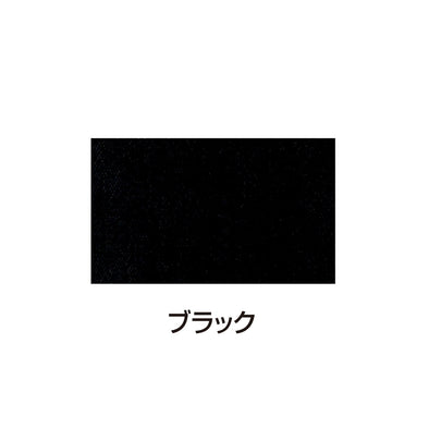 Silk screen opaque ink 100cc black01