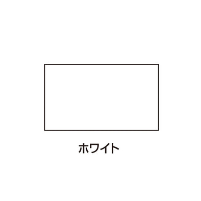 Silk screen opaque ink 100cc white01