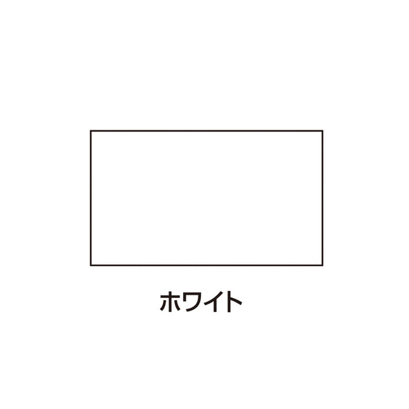 Silk screen opaque ink 100cc white01