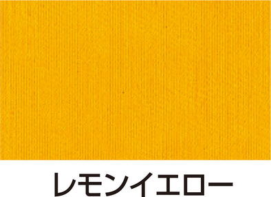 Transparent ink for silk screen 100cc lemon yellow01