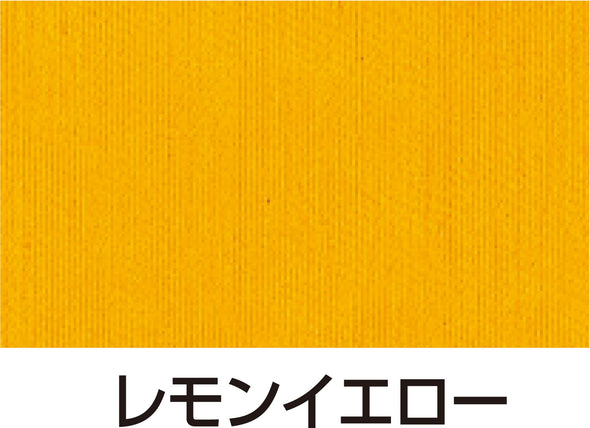 Transparent ink for silk screen 100cc lemon yellow01