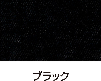 Transparent ink for silk screen 100cc black01