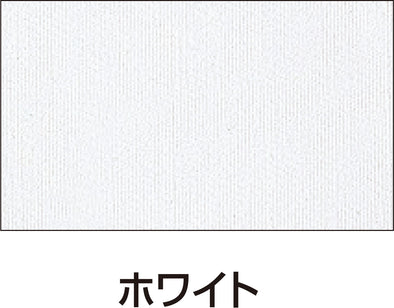 Transparent ink for silk screen 100cc white01