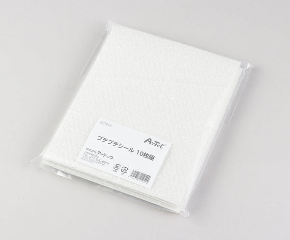 Set of 10 sticky plastic sheets01