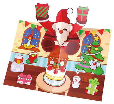 Pops out! Christmas card01
