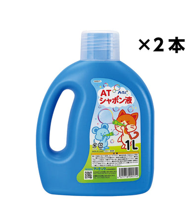 AT soap liquid 1L x 2 bottles (2L)01
