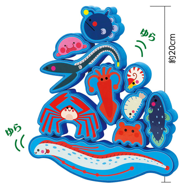 Inflatable Sea Creature Balance Game01