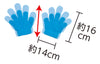 Mini Nobinobi Gloves White01