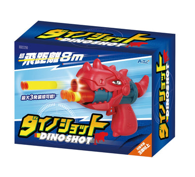 Dino shot01