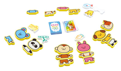 Animal trading puzzle game01