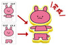 Animal trading puzzle game01