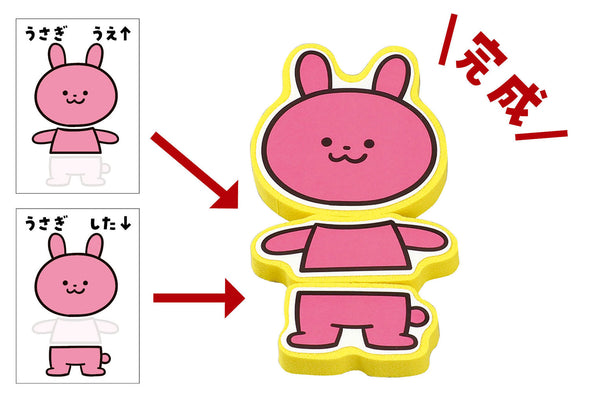 Animal trading puzzle game01