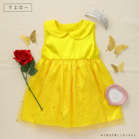 Tulled dress dandelion06