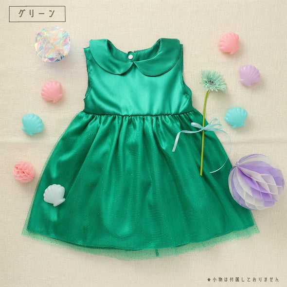 Tulle dress clover06