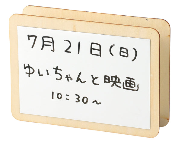 Wooden accessory case L size with white sheet03