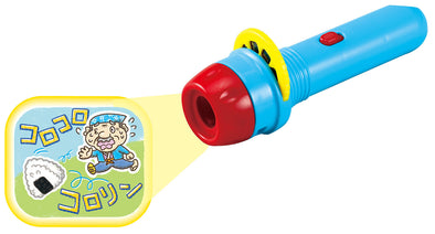 Fairy tale projector 2 with app01