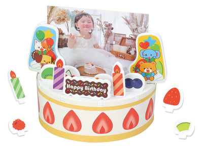 Happy birthday cake made with EVA01