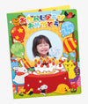 Otanjobi file01