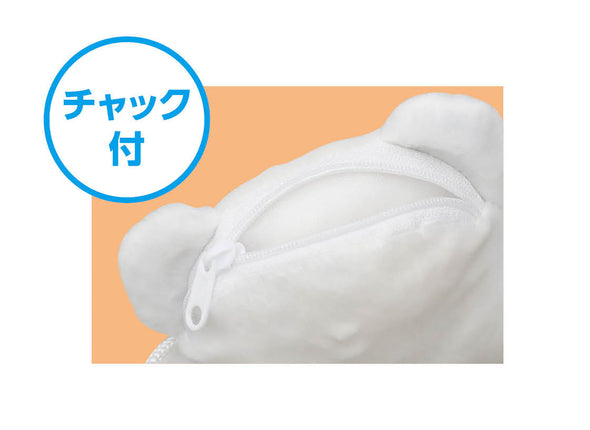 Animal pouch panda01
