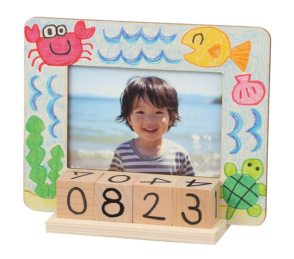Wooden perpetual calendar photo frame03
