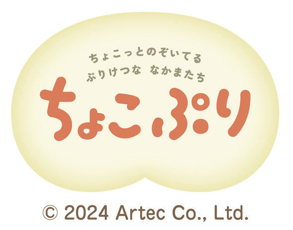 Choco Puri Pokkuri04