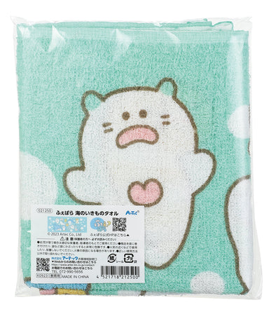 Fepara sea creatures towel01