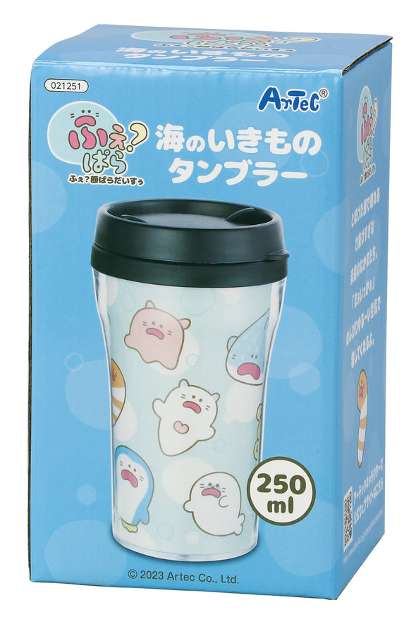 Fepara Sea Creatures Tumbler01