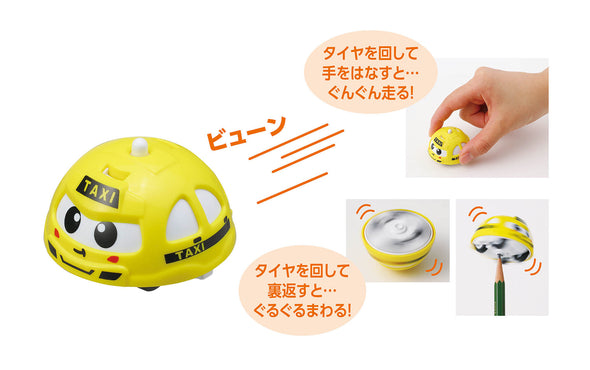Guru Guru Dash Taxi01