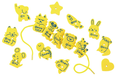 Ikimono Aiueo Sheet01