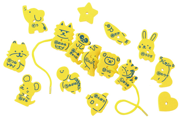 Ikimono Aiueo Sheet01