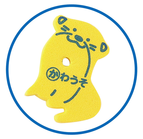 Ikimono Aiueo Sheet01